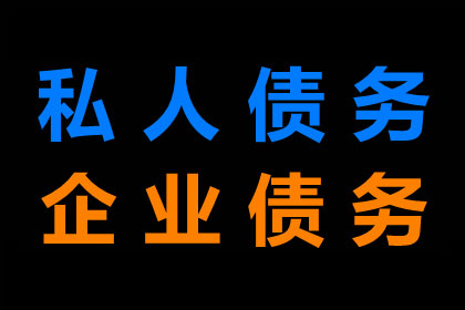 信用卡因病拖欠11月暂无力偿还，如何申请停息挂账？